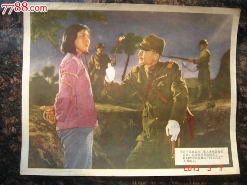 办个魁北克省驾照
